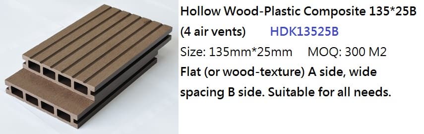 Wood_Plastic Composite ER_WPC_HDK13525B